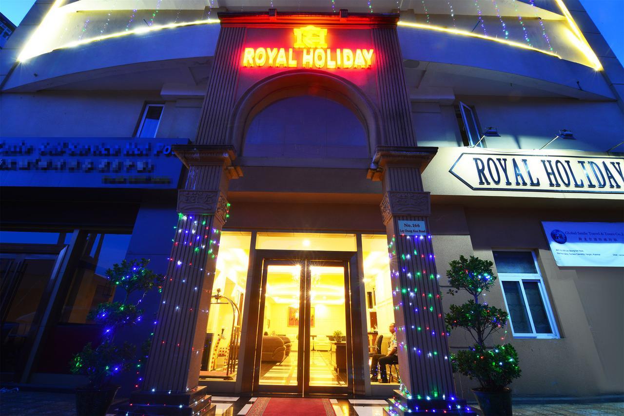 Royal Holiday Hotel Yangon Esterno foto
