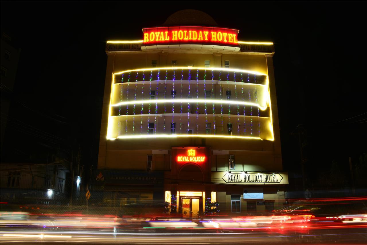 Royal Holiday Hotel Yangon Esterno foto