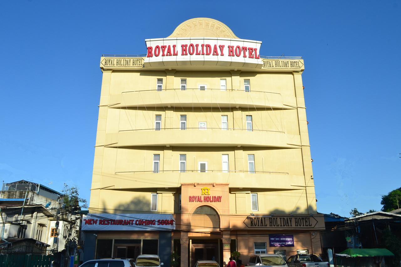 Royal Holiday Hotel Yangon Esterno foto